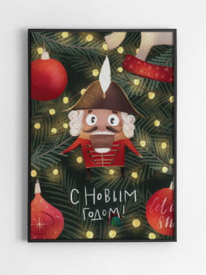 Black,Rectangular,Picture,Frame,On,White,Wall,With,Blank,Paper Иллюстрация Щелкунчик ёлочная игрушка