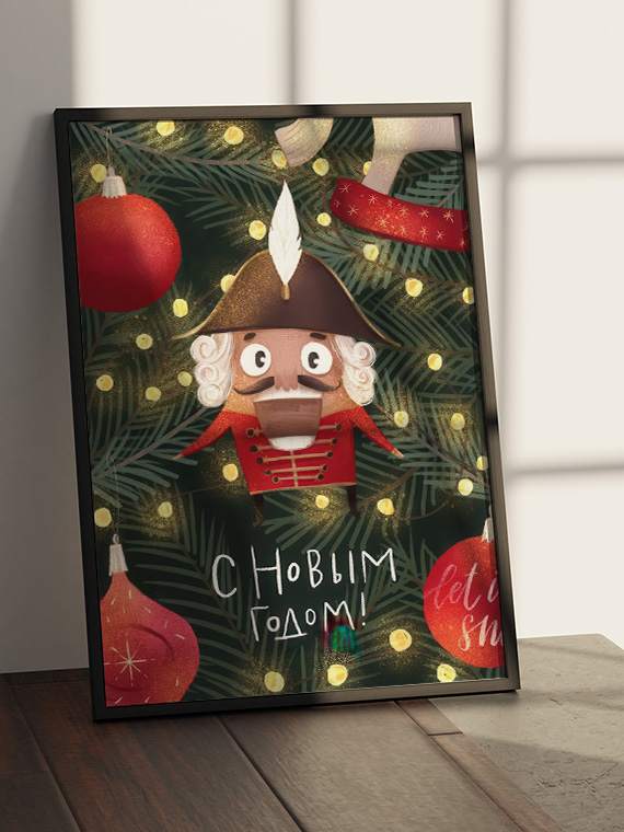 Иллюстрация Щелкунчик ёлочная игрушка