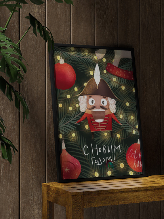 Иллюстрация Щелкунчик ёлочная игрушка