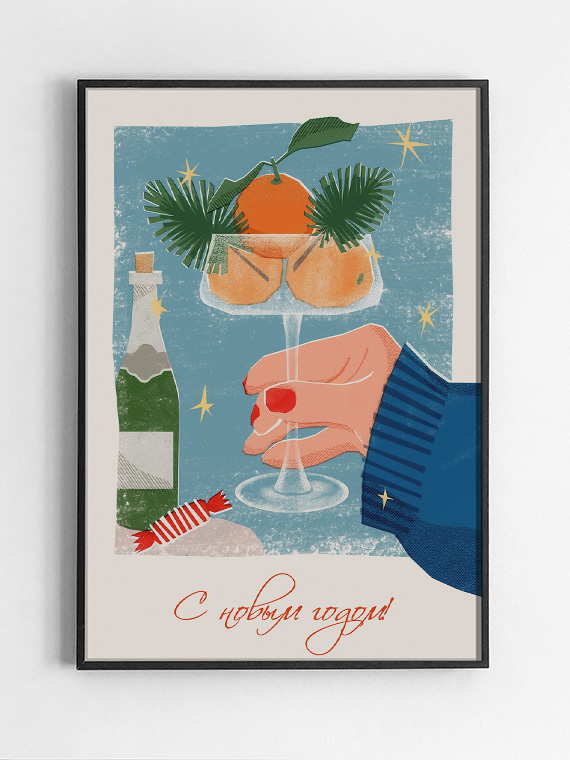 Black,Rectangular,Picture,Frame,On,White,Wall,With,Blank,Paper Новогодний фруктовый бокал