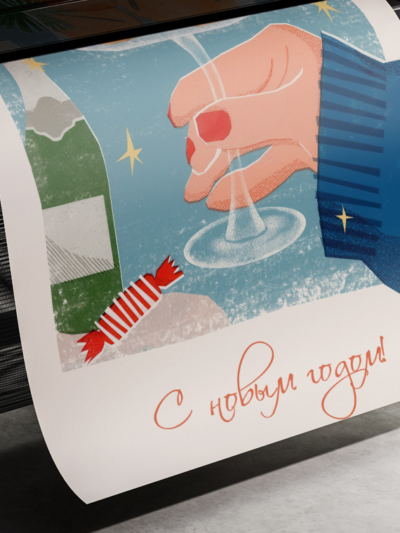 novogodnii-fruktovyi-bokal-2-1761299864 Новогодний фруктовый бокал