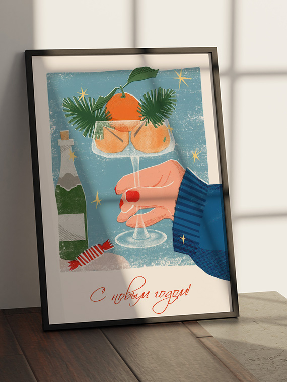 novogodnii-fruktovyi-bokal-3-1761299864 Новогодний фруктовый бокал