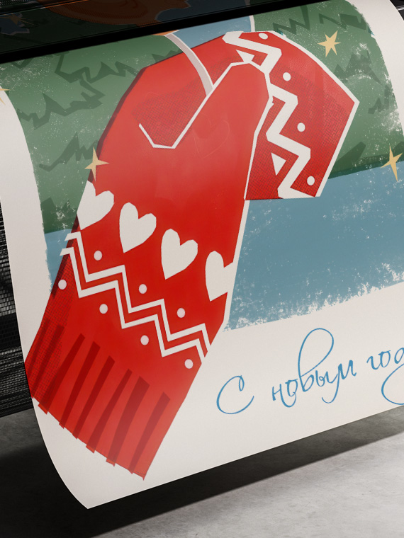 novogodnii-petusok-2-1761299864 Новогодний петушок