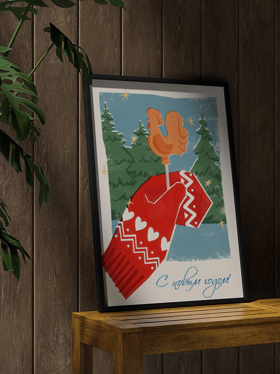 aesthetic wooden frame mockup poster in the wooden interior with Новогодний петушок