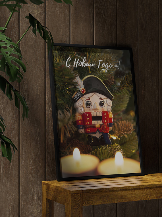 Щелкунчик ёлочная игрушка