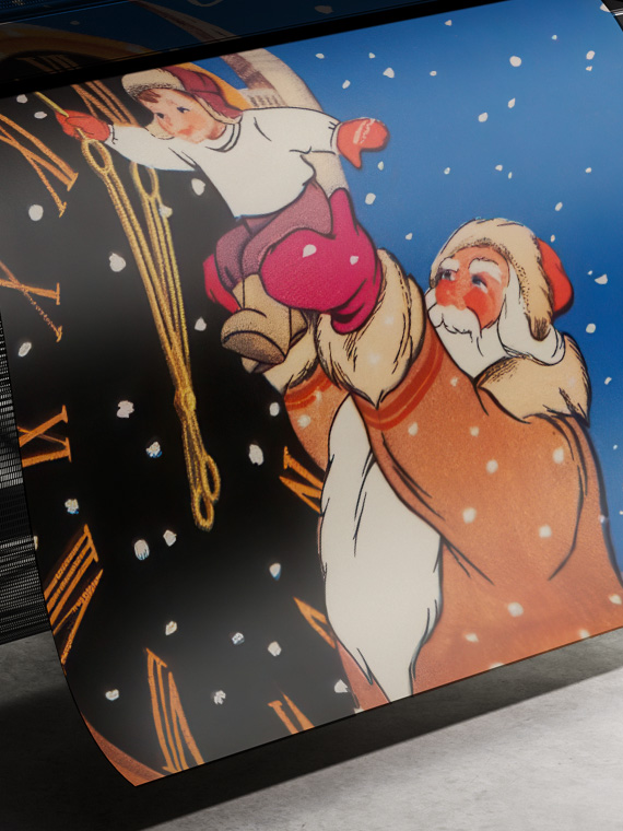 Советская открытка С Новым Годом