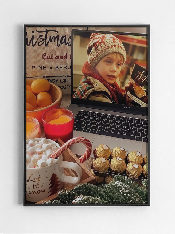 Уютный просмотр Один дома