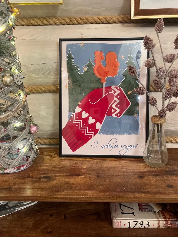 7e09e154-6051-4432-9cc0-89fc1afc2675