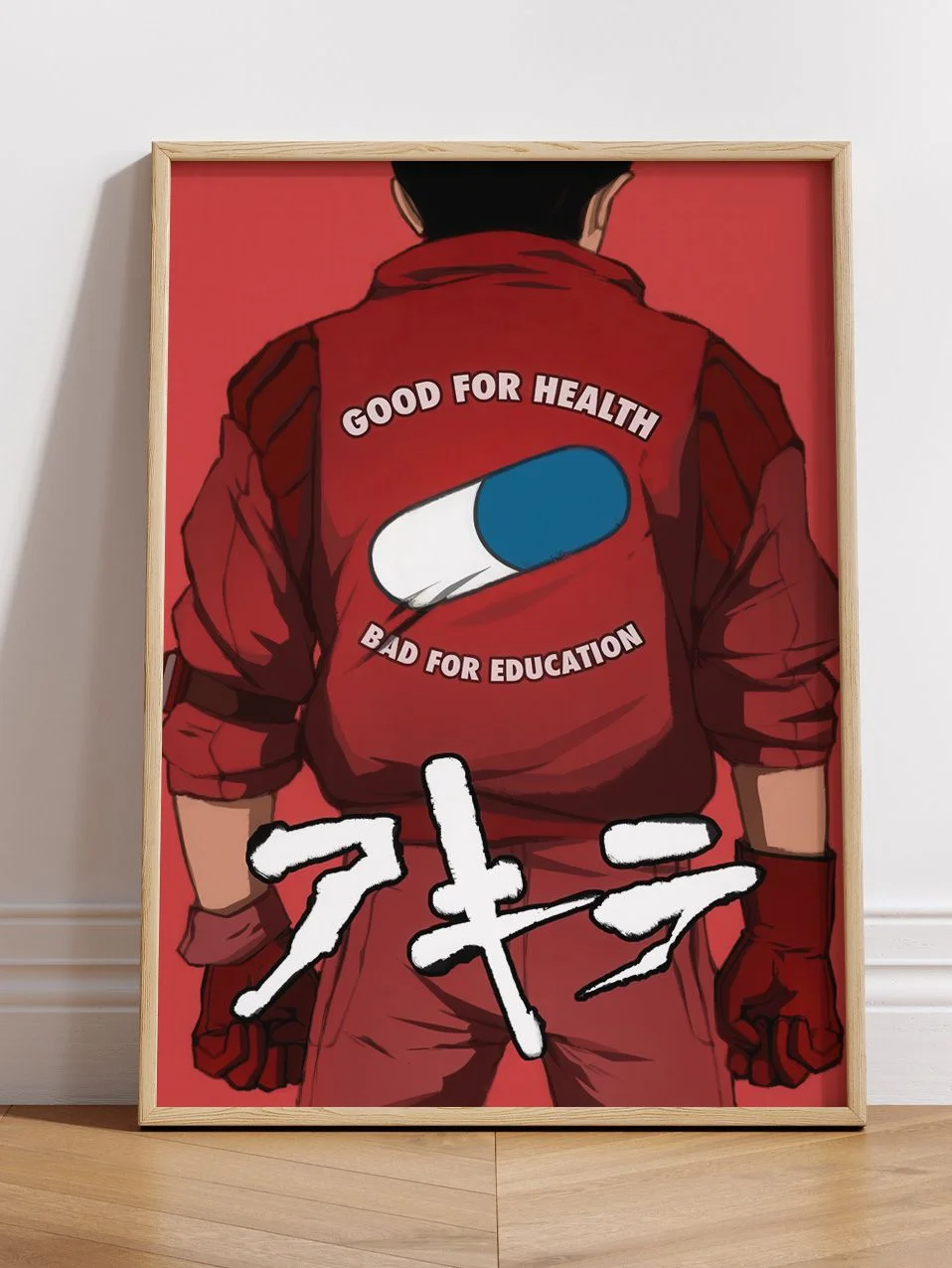 Акира Good Health Bad Education - изображение 1