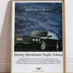 Bentley Brooklands винтаж