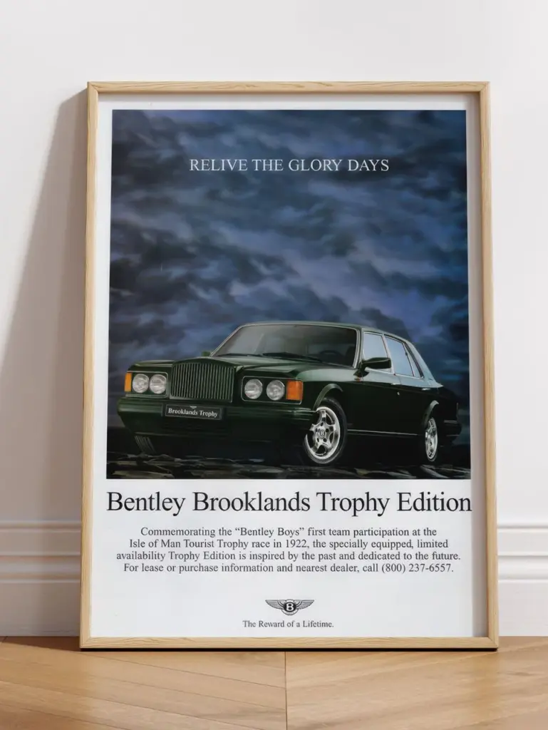 Bentley Brooklands винтаж