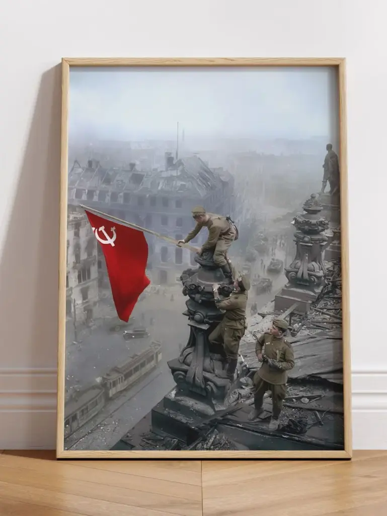 Флаг над Рейхстагом