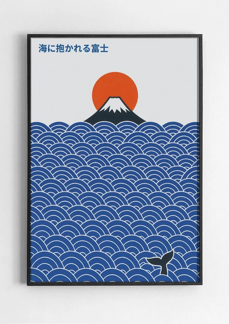 Фудзи и море - изображение 1