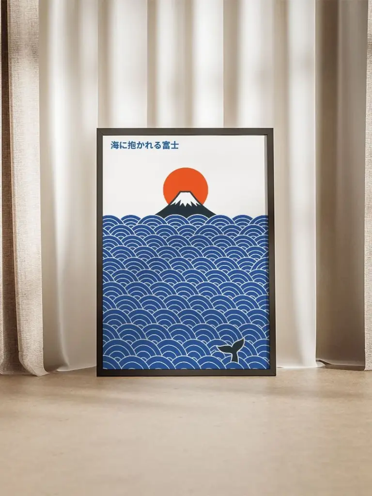 Фудзи и море