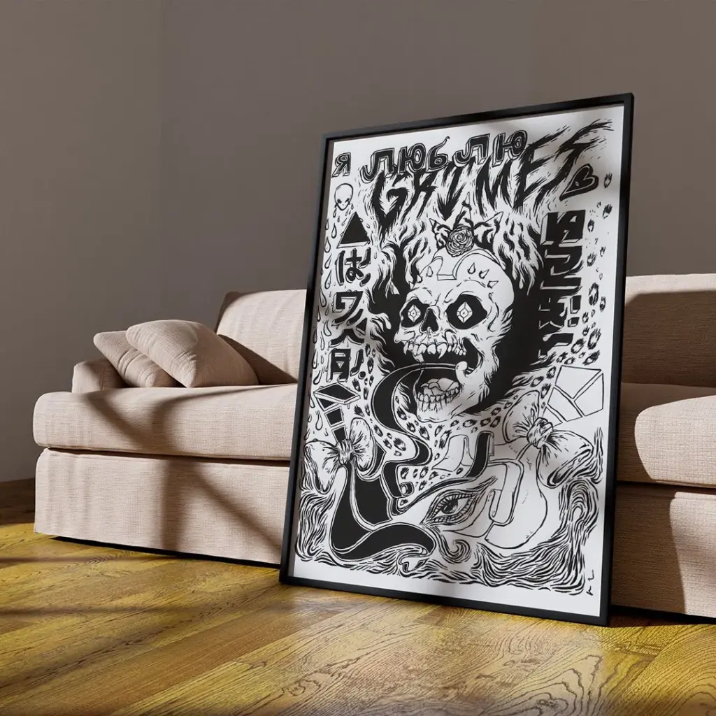 Grimes люблю