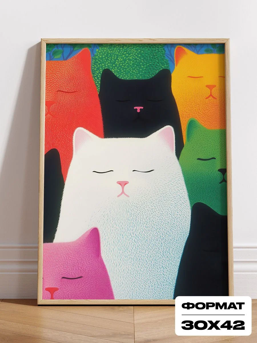 Кот в мешке - изображение 6