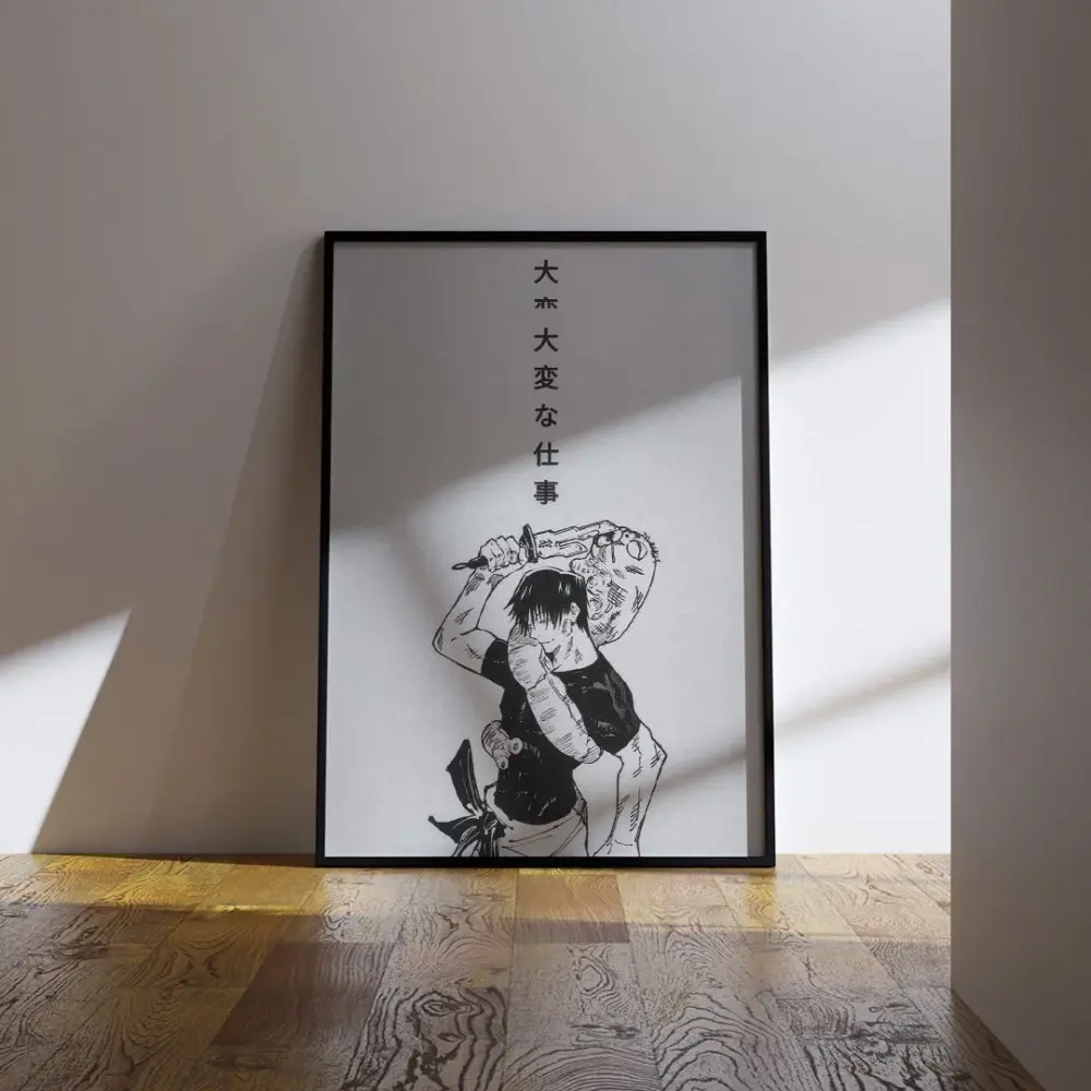 Манга Магическая битва Jujutsu Kaisen - изображение 3