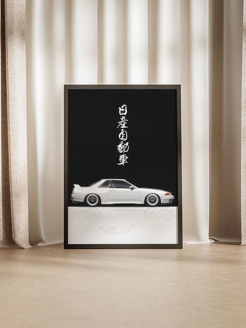 Nissan GTR R33 - изображение 4
