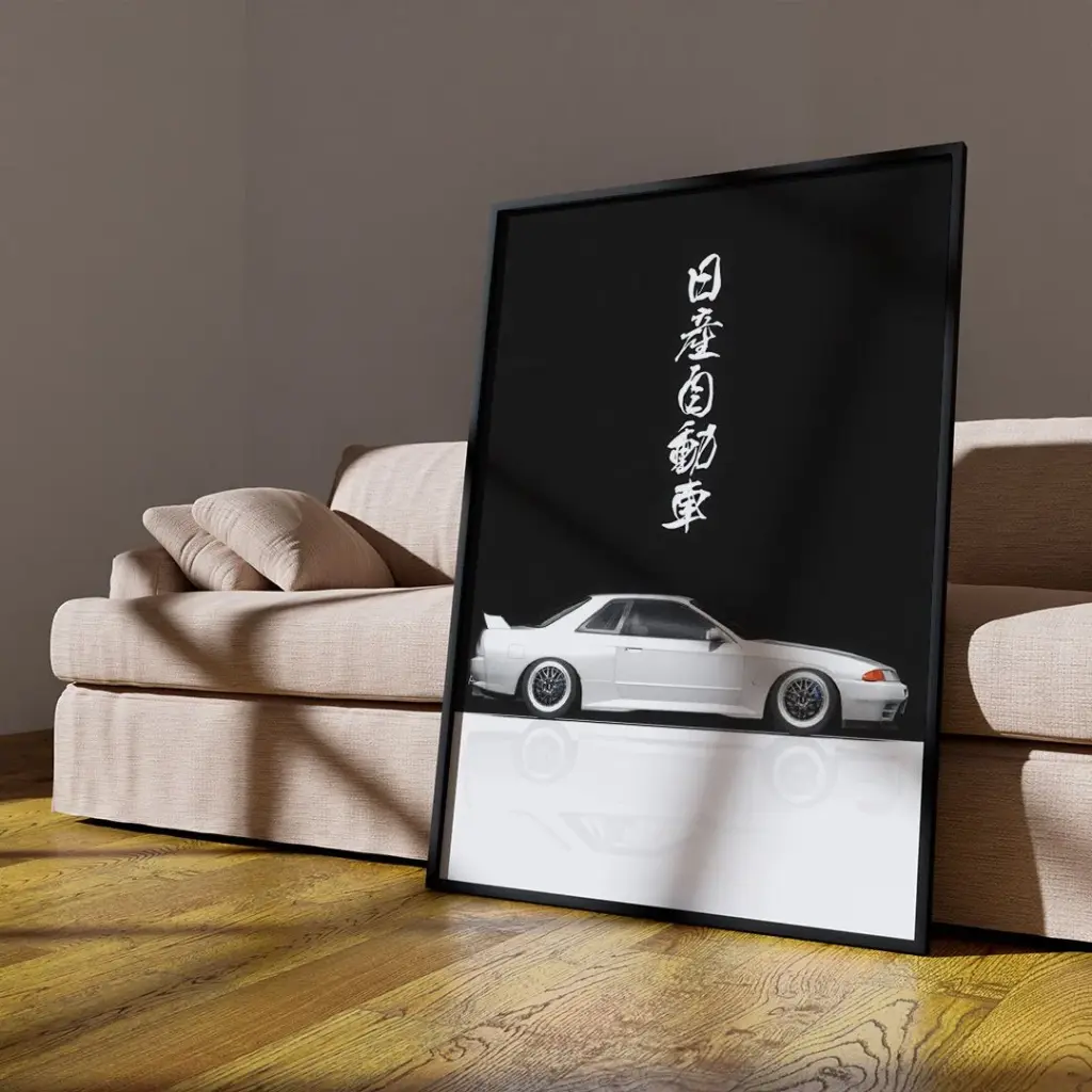 Nissan GTR R33
