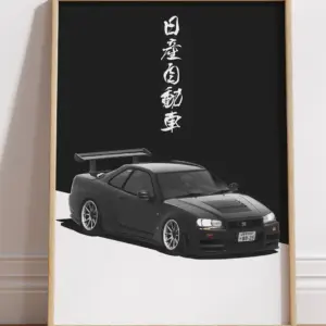 Nissan GTR R34