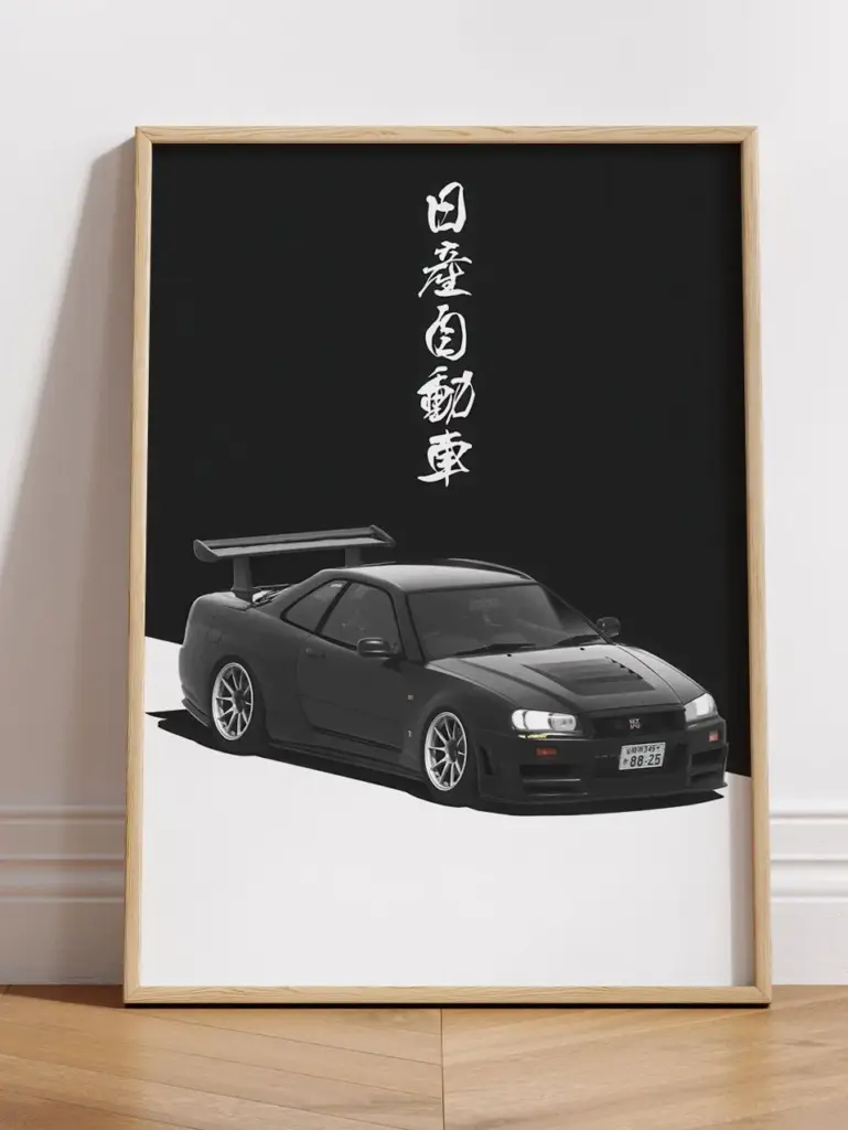 Nissan GTR R34