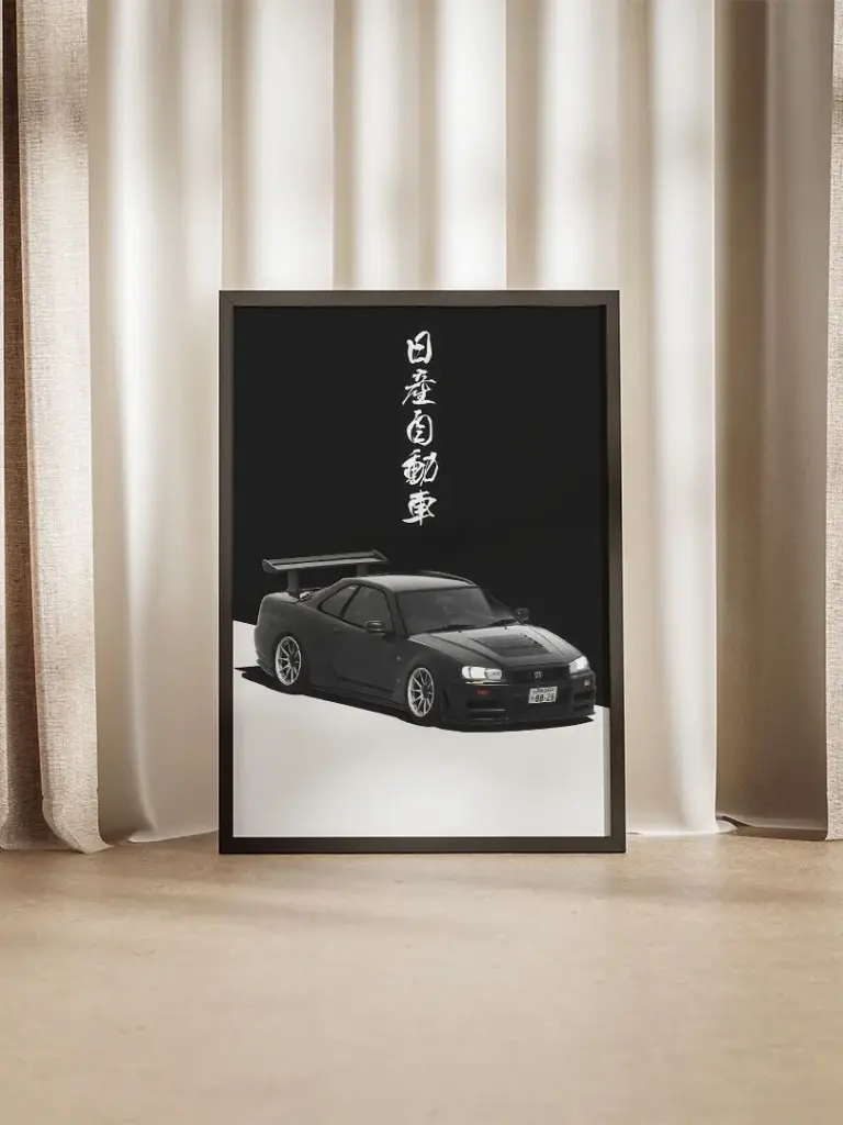 Nissan GTR R34