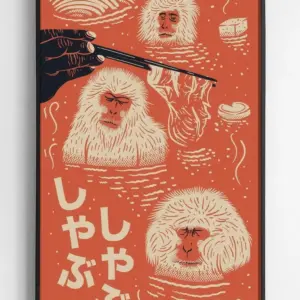 Обезьянки