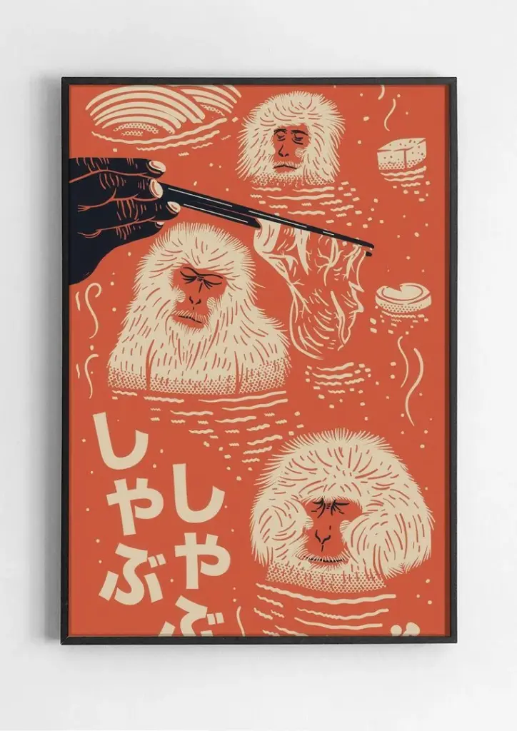 Обезьянки