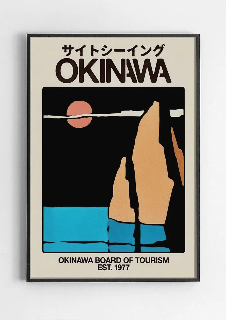 Okinawa Mount - изображение 1