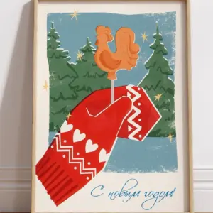 Петушок