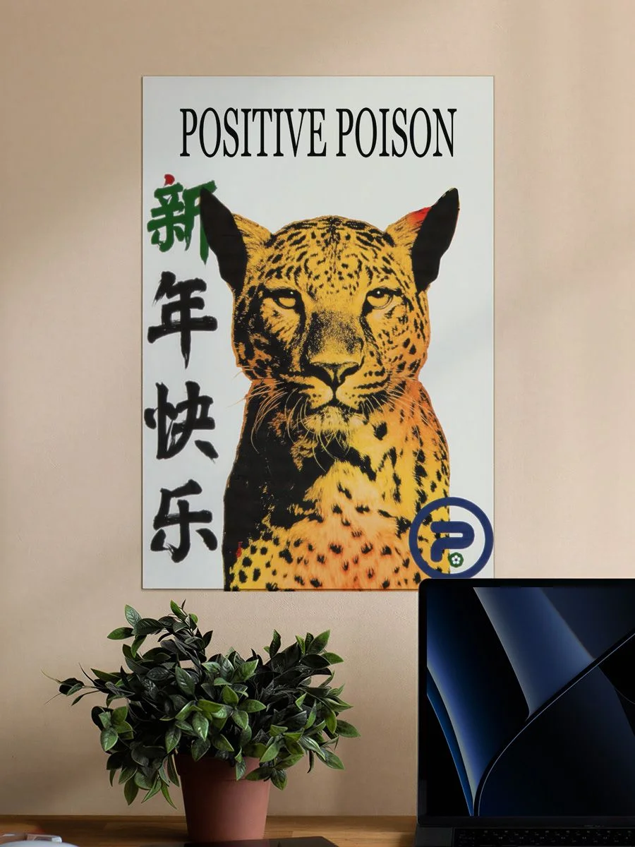 Positive Poison - изображение 1