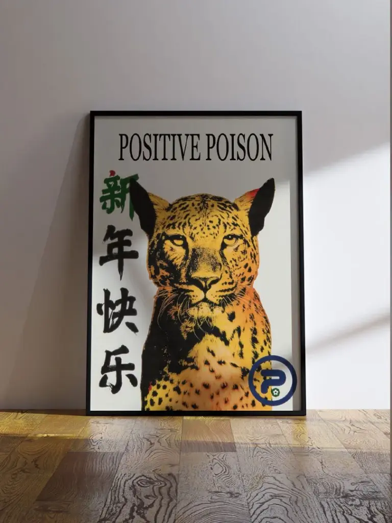 Positive Poison