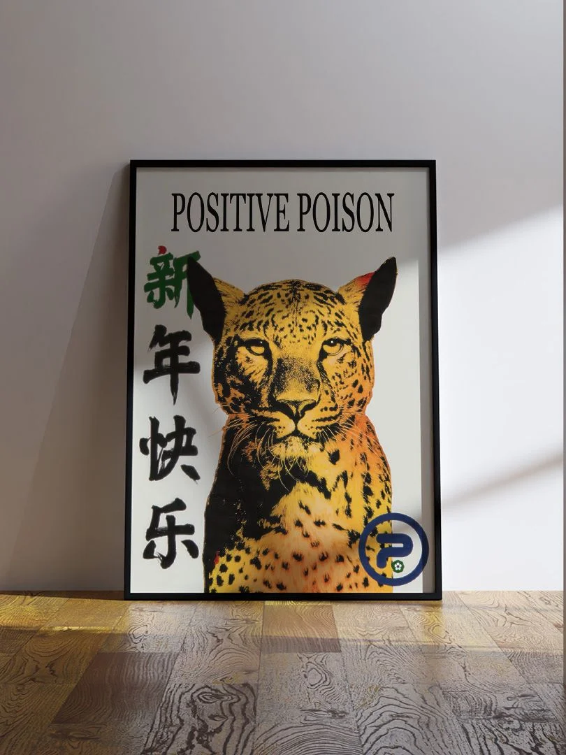 Positive Poison - изображение 3