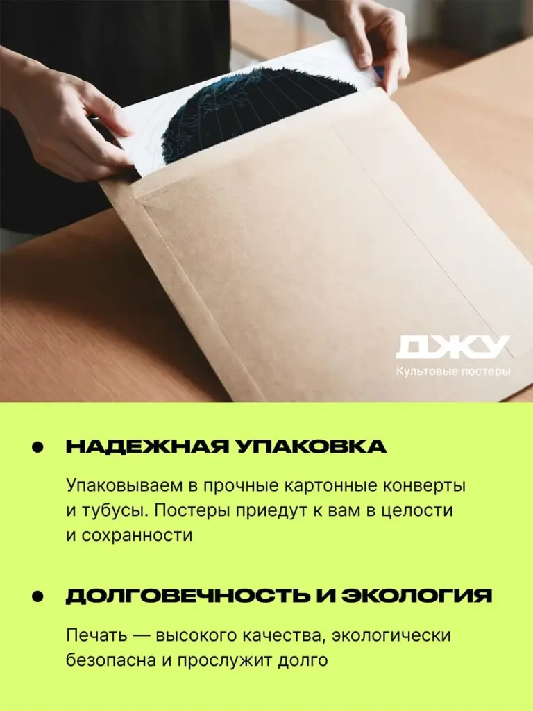 Рыжий кот на диване