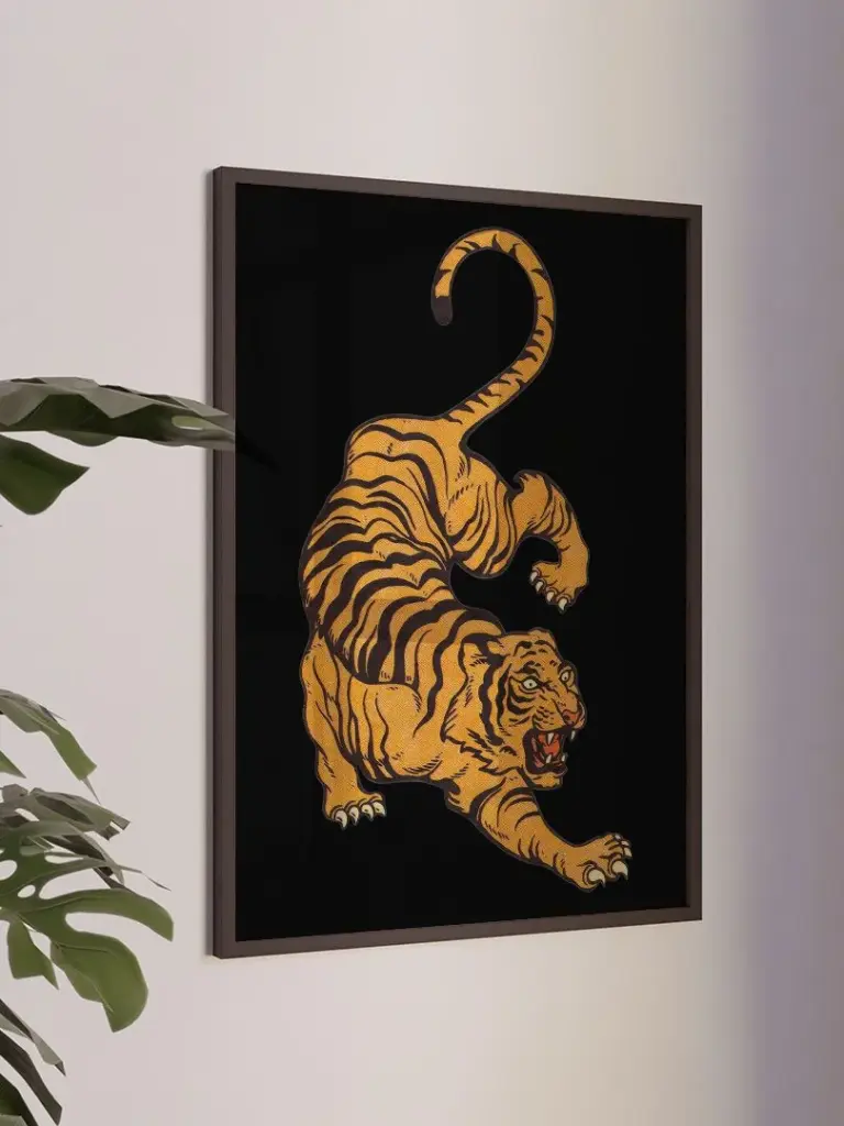 Tiger