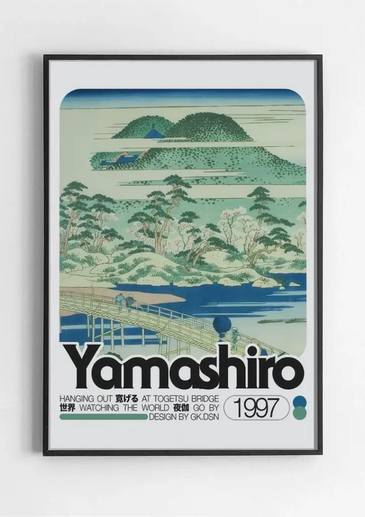 Yamashiro 1977