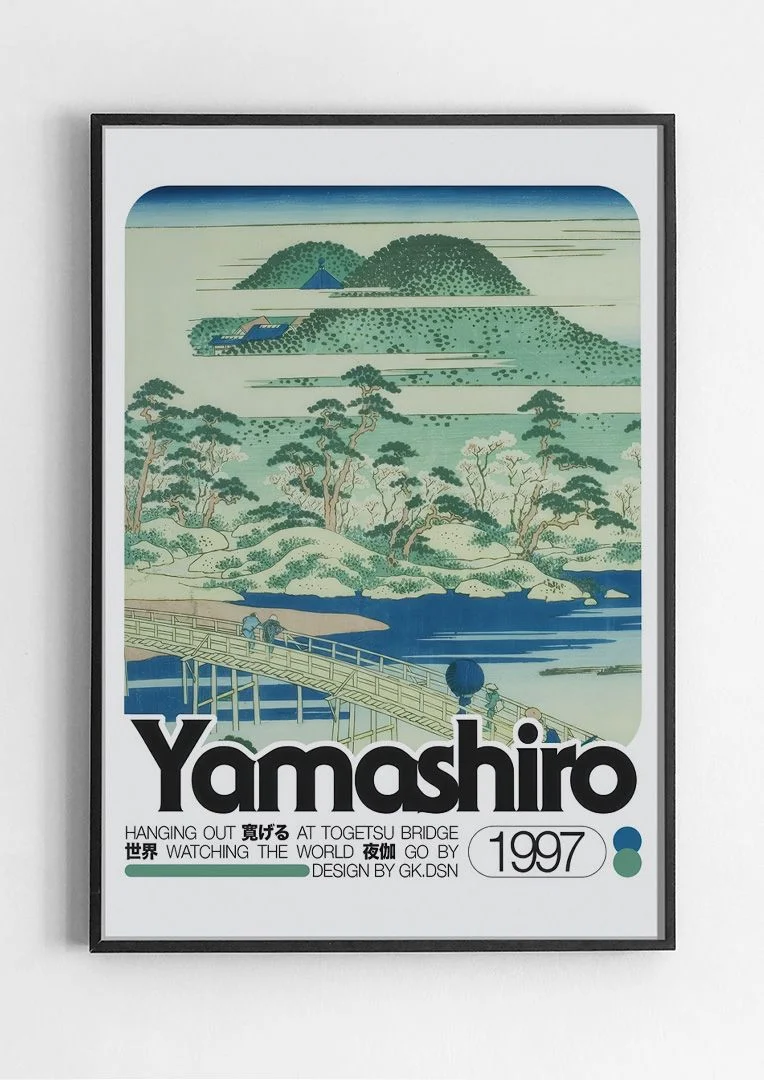Yamashiro 1977 - изображение 1