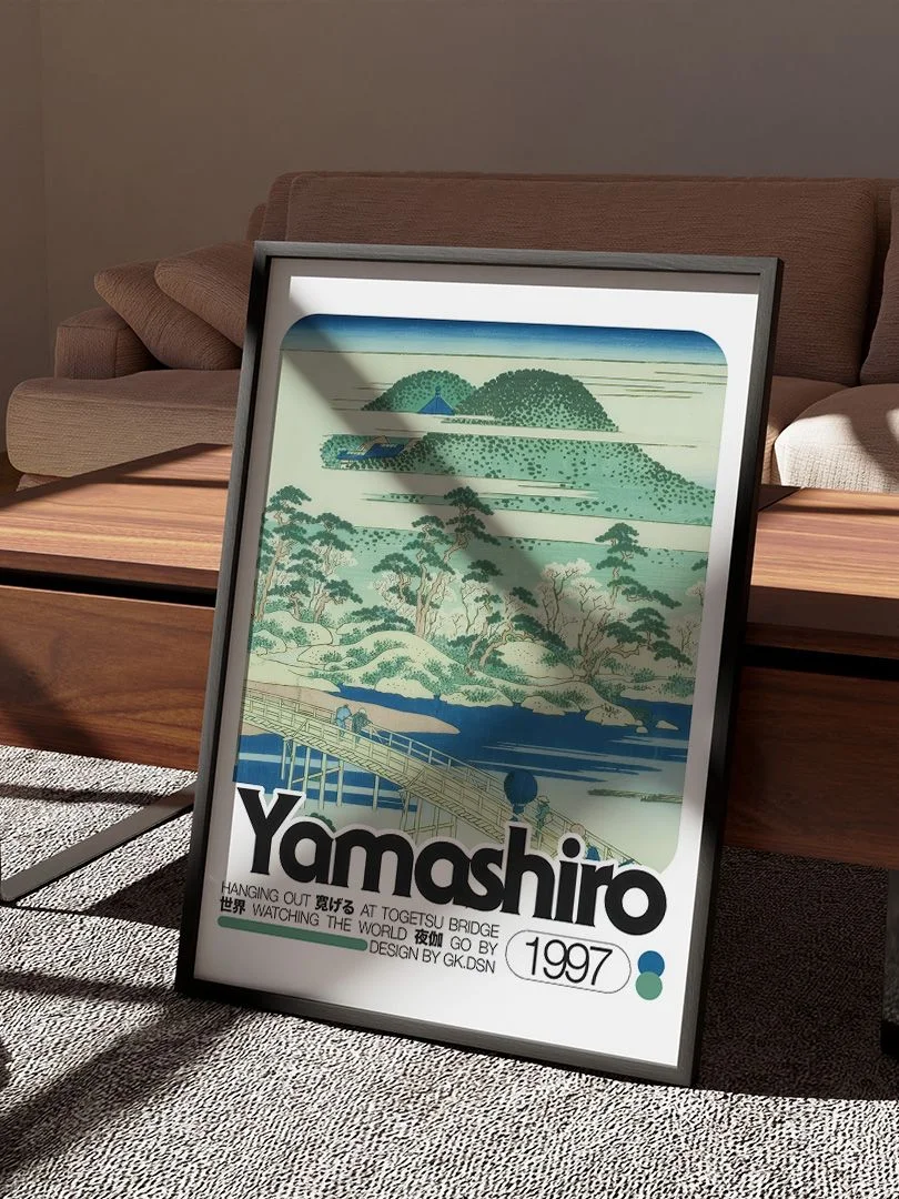 Yamashiro 1977 - изображение 2