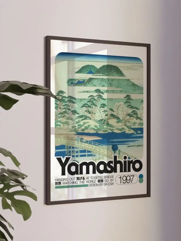 Yamashiro 1977