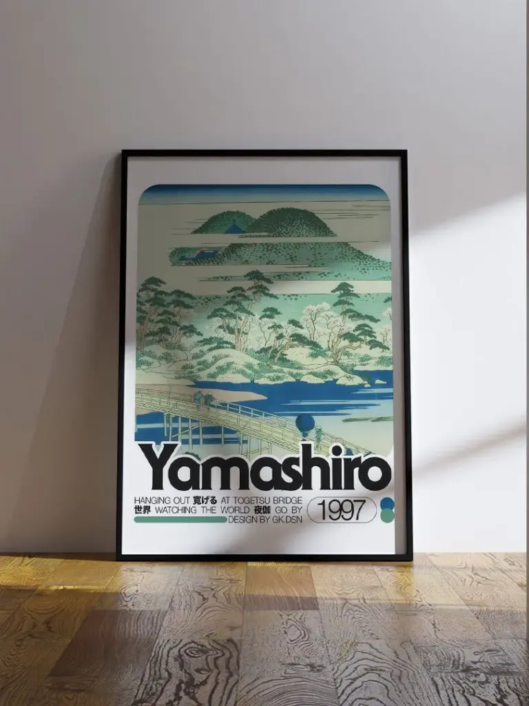 Yamashiro 1977