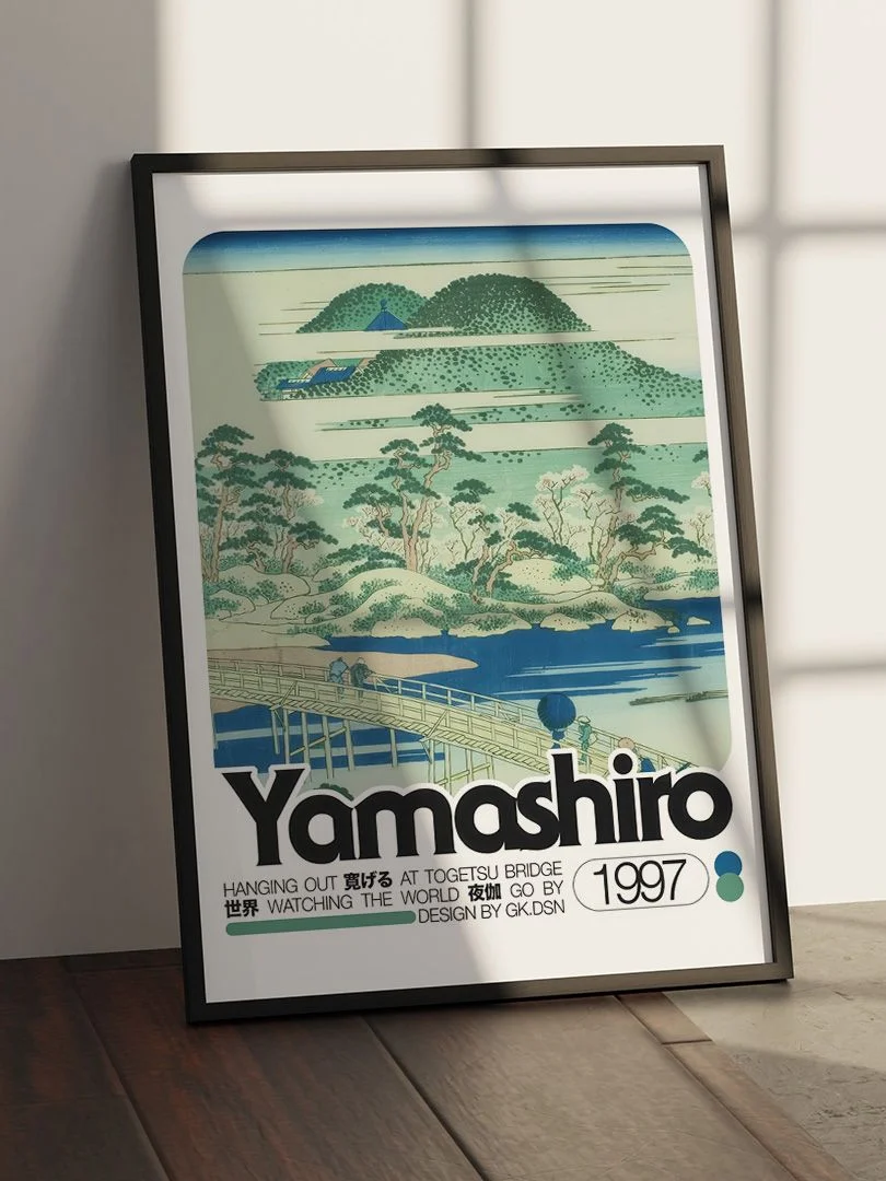 Yamashiro 1977 - изображение 5