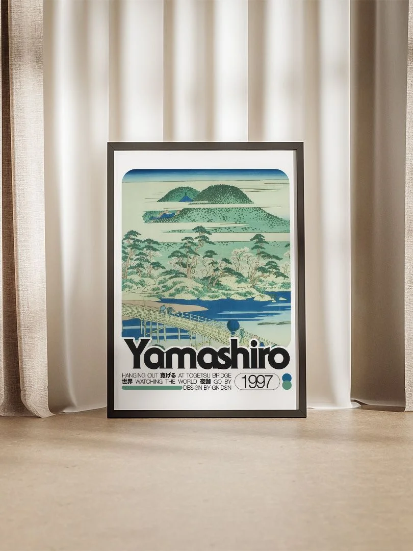 Yamashiro 1977 - изображение 6